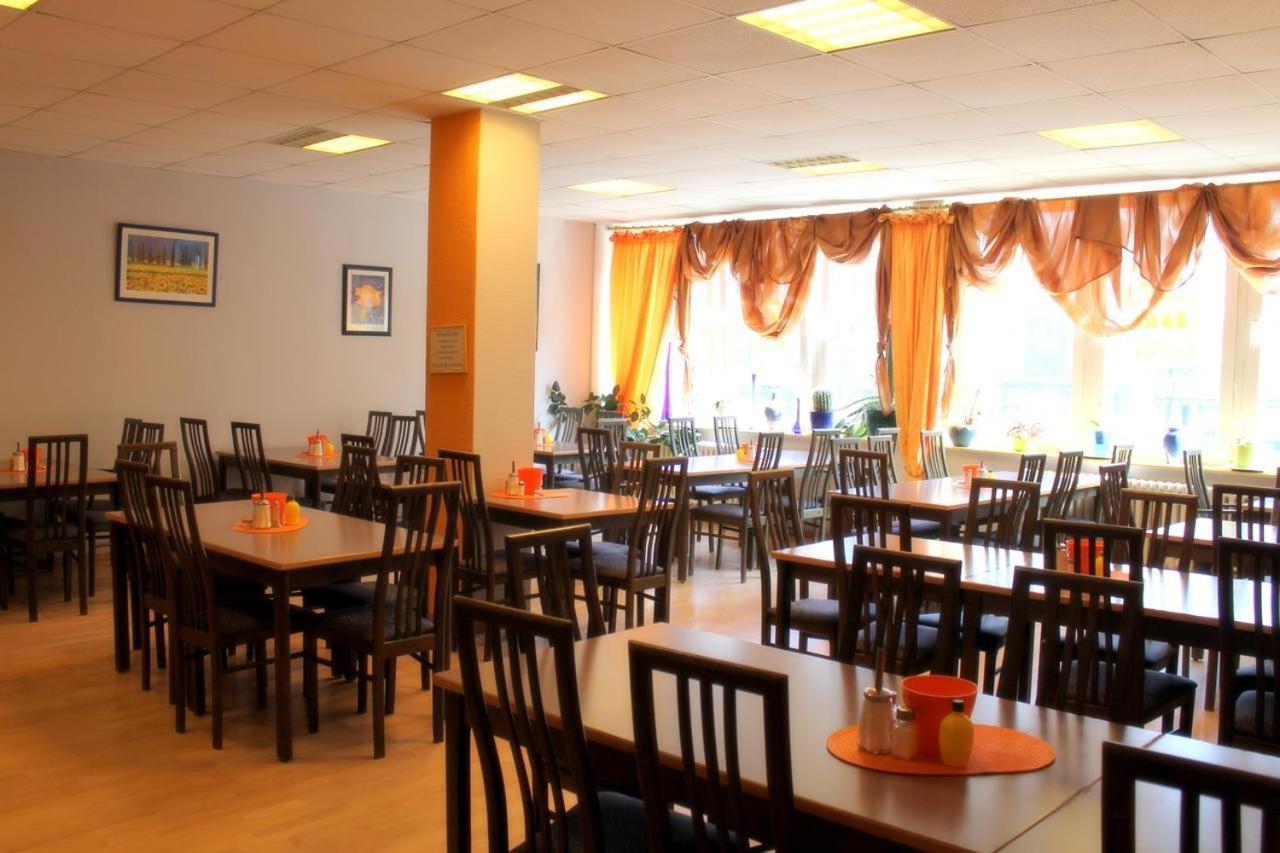 City-Hotel Ansbach Am Kurfuerstendamm — Fotos 2
